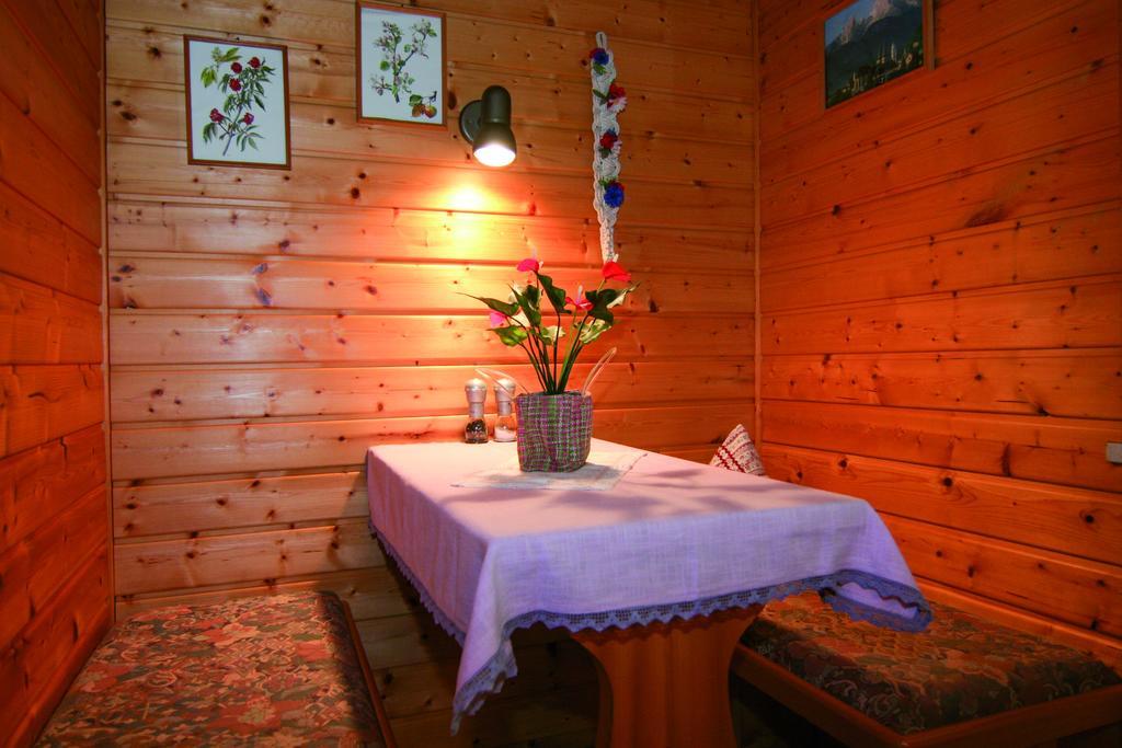 Ferienwohnung Gebirgshausl Bischofswiesen Pokój zdjęcie